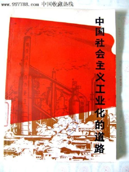 阿文斯应用科技大学degree