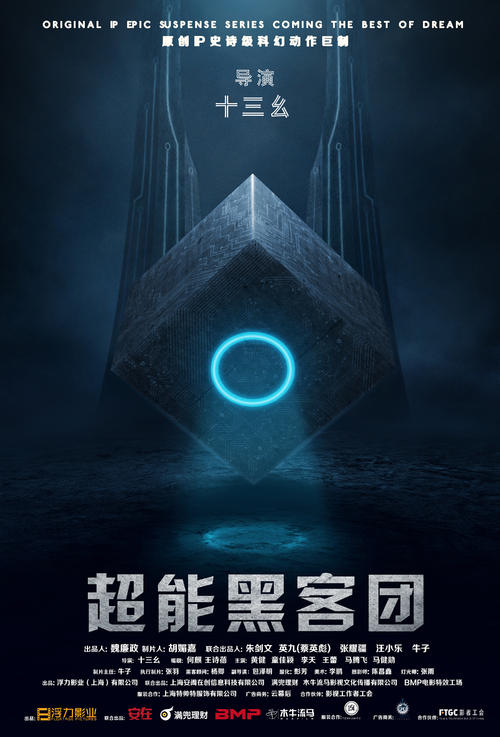 安全员需要什么资料